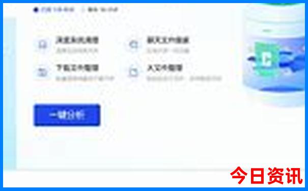 海阳景点排行榜前十名