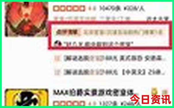 哈尔滨自驾一日游景点